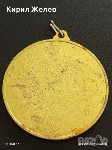 Медал МЕЖДУНАРОДЕН ТУРНИР ПО ФУТБОЛ ЗА ДЕЦА МИСТРАЛ КУП Св. Влас 50110, снимка 5 - Антикварни и старинни предмети - 51309493