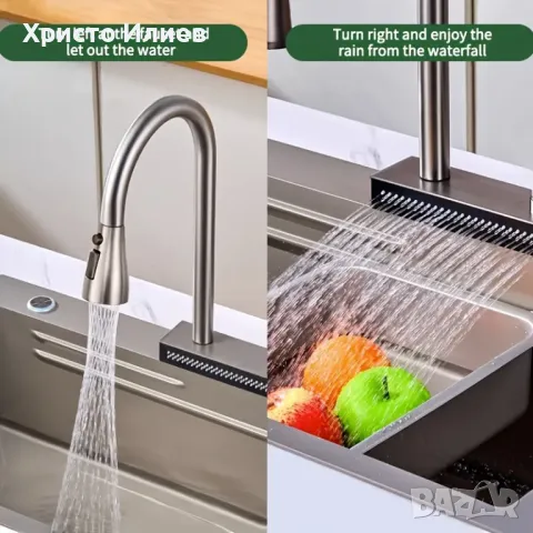 Мултифункционален смесител за кухня с функция водопад изтеглящ се