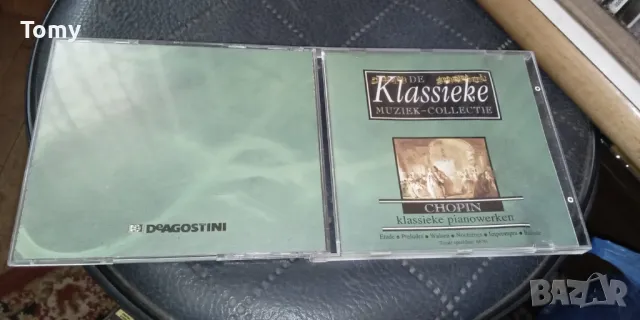 Продавам оригинални 17 оригинални диска от много добро до чисто нови запечатани , снимка 10 - CD дискове - 50287296