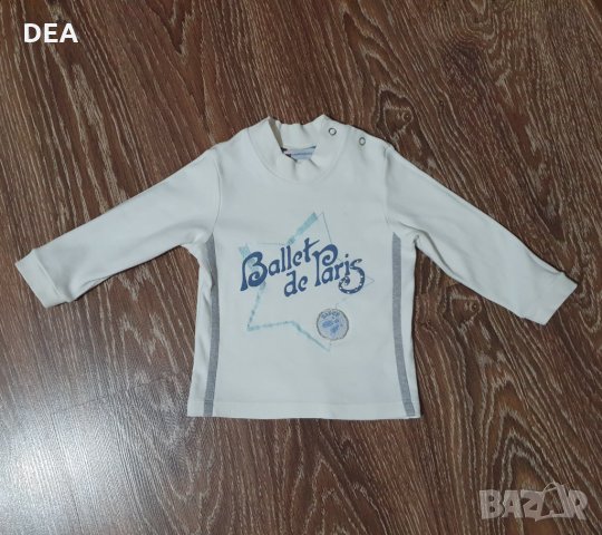 Блуза Италия-3лв., снимка 1