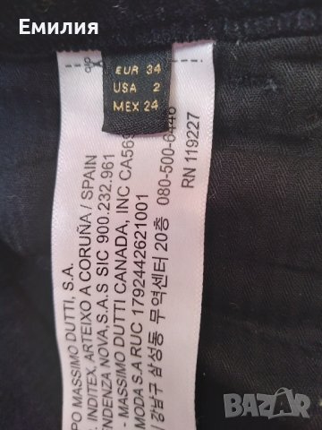 панталон дънки джинсови EU34 Massimo Dutti, снимка 2 - Дънки - 43167453