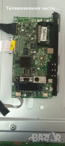 Finlux 40FLHYR160B с дефектен T-Con VES400UNES-02-B LSC400HM04-L01/17IPS19-4 V1 130612/17MB81-2 V1 , снимка 7 - Части и Платки - 51830768