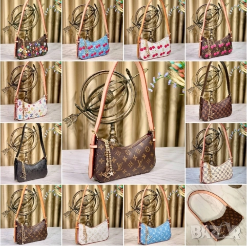 чанти Lv LOUIS VUITTON Pochette LV Bloom ↔️ 24 cm ↕️ 10 cm , снимка 8 - Чанти - 51782363