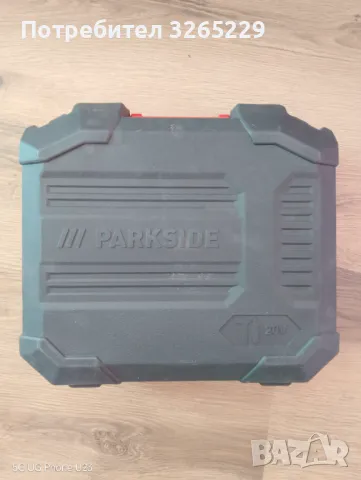 Акумулаторен комплект Parkside PMBSA 20-LI A1, снимка 2 - Части - 49823800
