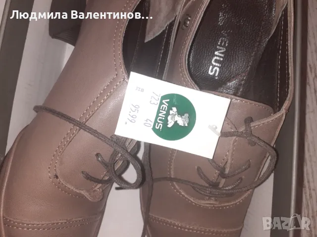 Нови обувки, 40 номер, снимка 2 - Дамски обувки на ток - 48978719