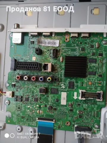 Телевизор Samsung ue32f4510aw на части , снимка 3 - Части и Платки - 48725365