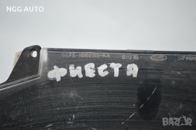 Табло Километраж за Ford Fiesta IV 1995-2002,16v 75 к.с., 96FB-10B885-AA, снимка 2 - Части - 39888662
