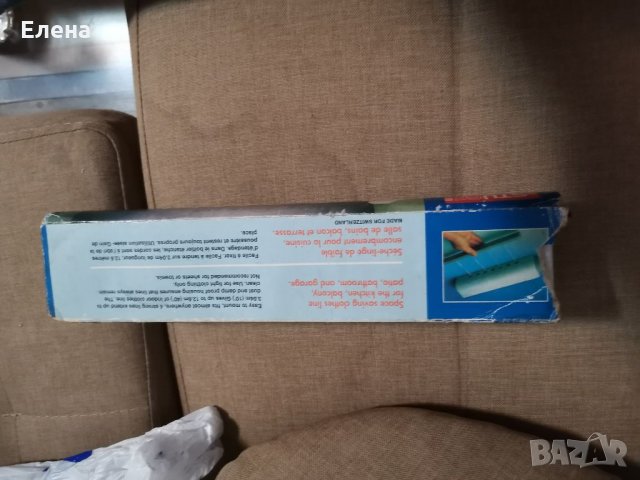 Удобен простор за дрехи , снимка 2 - Сушилници - 34570184