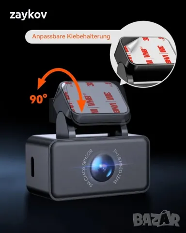 2.7K задна камера за VANTRUE E360 / E2 Dash Cam, WDR задна камера със STARVIS 2, снимка 3 - Аксесоари и консумативи - 49821113