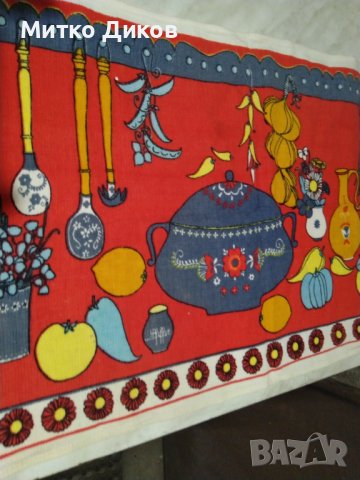 Malirno маркова ленена покривка народни мотиви 59х37см нова, снимка 4 - Покривки за маси - 43991087