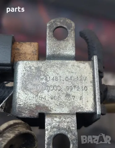 Вакуум Клапан 1.4 - 1.6 Бензин VW Голф 4 (2)
- Ауди
- 72148304 - 054906267, снимка 5 - Части - 49693970