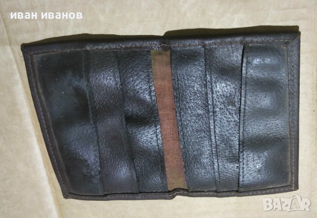 портфейл естествена кожа в Портфейли, портмонета в гр. София ...