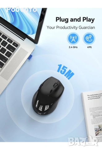 Tecknet мишка 2в1 , снимка 6 - Клавиатури и мишки - 53158603