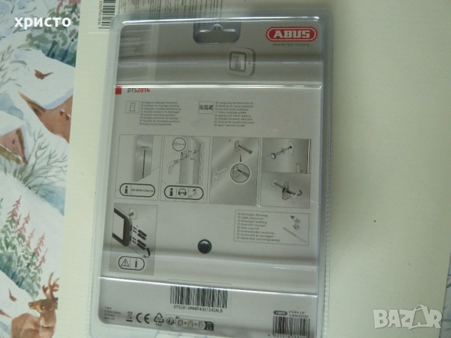 шпионка с дисплей Abus нова, снимка 4 - Входни врати - 52625474