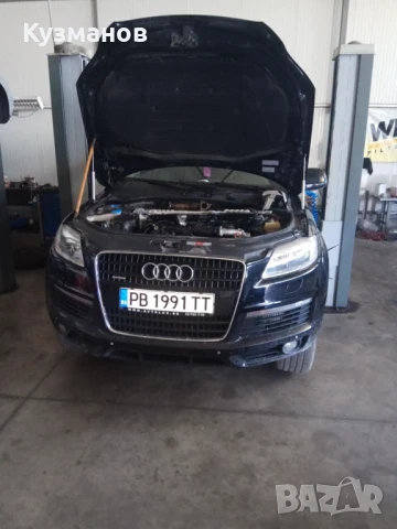 Наемаме автомонтьор (автомеханик) - за "Перфект сервиз" Пловдив, снимка 3 - Автомонтьори - 50861048