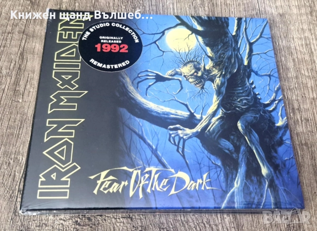 Компакт Дискове - Рок - Метъл: Iron Maiden - Fear Of The Dark - CD Digipack