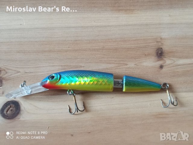 Чупещ се воблер 9см 