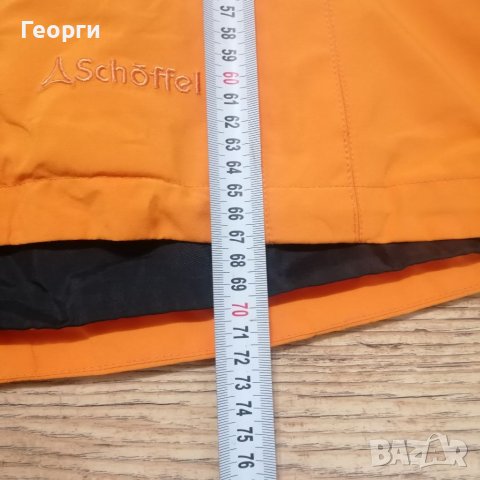 Ветровка Schoffel GORE-TEX , снимка 4 - Зимни спортове - 39179543