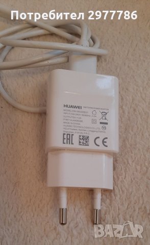 Huawei P smart 2018, снимка 9 - Huawei - 35369924