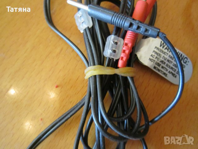 кабели, снимка 4 - Кабели и адаптери - 37930500