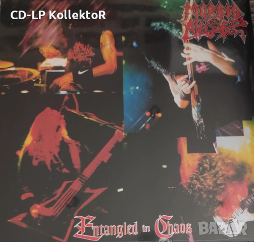 Нов Vinyl (Morbid Angel - Entangled In Chaos)