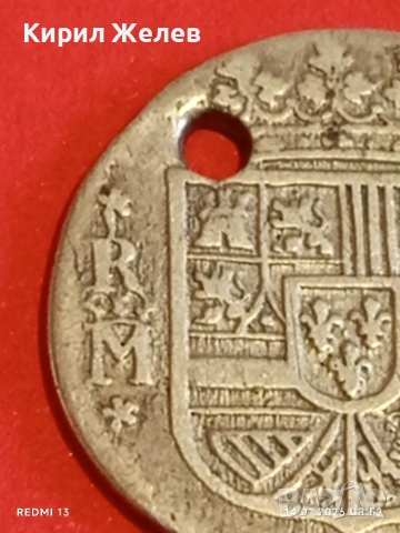 Сребърна монета 2 реала 1721г. Филип пети Испания Мадрид за КОЛЕКЦИЯ 52938, снимка 7 - Нумизматика и бонистика - 53092600