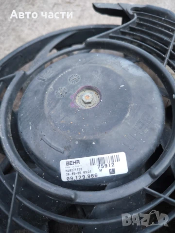Opel Corsa C 1.3 CDTi 16V Вентилатори за охлаждане на климатика 09129966, снимка 2 - Части - 51200617