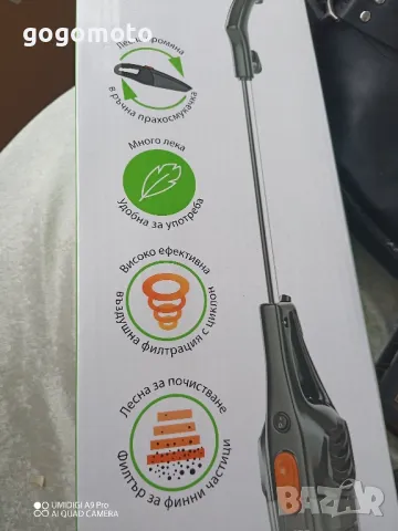 Прахосмукачка Нова, Неразпечатана , снимка 2 - Прахосмукачки - 47609735