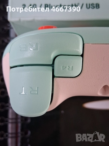 Контролер за Nintendo Switch 8BitDo Ultimate 2C Bluetooth, Безжичен,, снимка 7 - Nintendo конзоли - 52772248