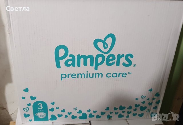 Пелени Pampers Premium Care, снимка 2 - Пелени, памперси - 43186571
