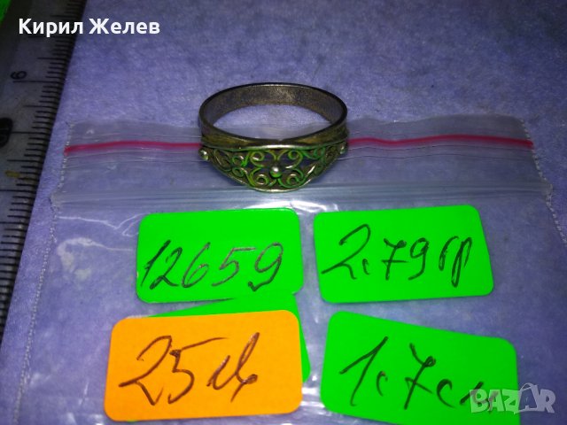 СТАРИНЕН СРЕБЪРЕН РЕТРО ОРНАМЕНТИКА ПРЪСТЕН ЛАКИРАНО СРЕБРО РЪЧНА ИЗРАБОТКА 12659, снимка 7 - Антикварни и старинни предмети - 43225159
