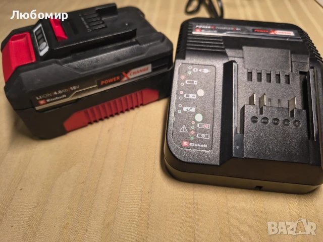 Комплект за стартиране на батерии Einhell 18V 4.0Ah Li-Ion Power X-Change 

, снимка 5 - Други инструменти - 50817638