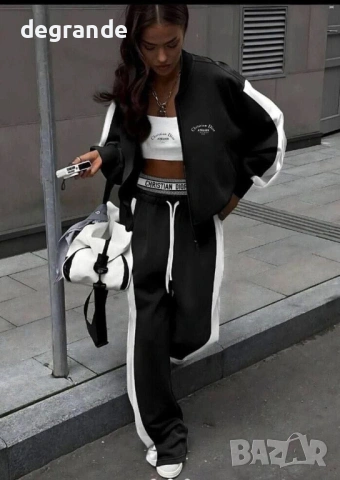 Спортен Сет 3 части Cristian Dior  Вата  