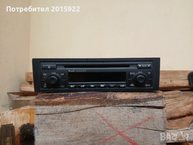 оригинално сд за Ауди.А3.А4.А6.Audi Concert , снимка 3 - Аксесоари и консумативи - 52296285