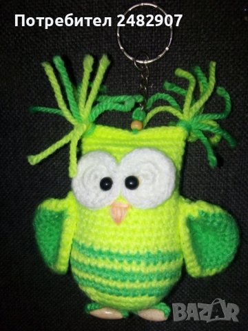 Ръчно изработен ключодържател, снимка 4 - Други - 39677155