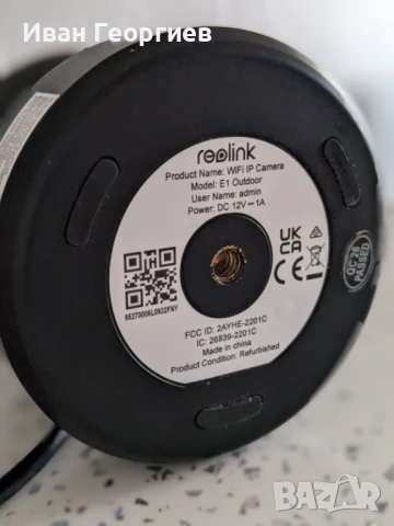 Reolink E1 Outdoor - външна 2K PTZ камера , снимка 3 - HD камери - 51363361