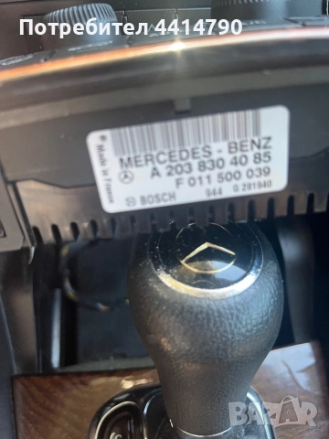 управление за климатроник W203, снимка 2 - Аксесоари и консумативи - 52342734