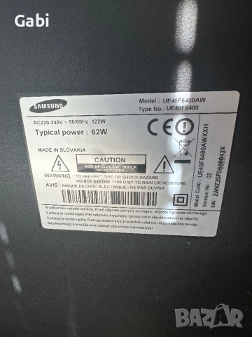 телевизор за части - самсунг, снимка 4 - Телевизори - 51688729