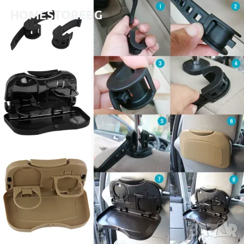 Масичка за автомобил Travel Dining Tray – Вашето решение за удобно хранене, снимка 2 - Аксесоари и консумативи - 49672559