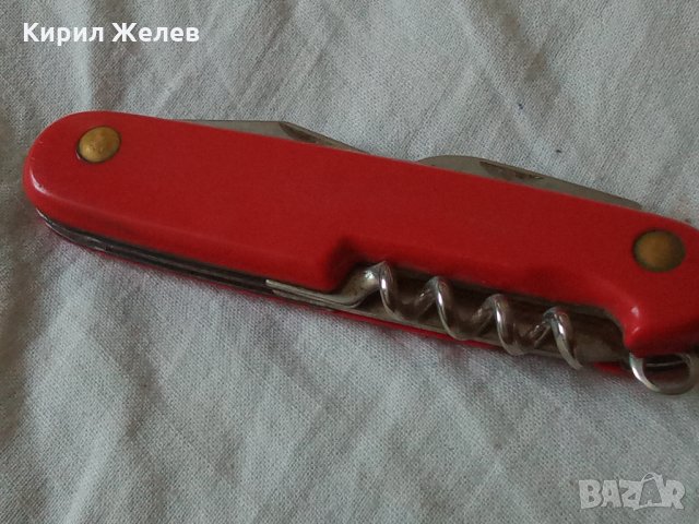 Джобно ножче 24082, снимка 3 - Декорация за дома - 33677731