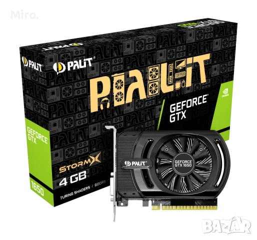 Геймърски компютър, снимка 3 - Геймърски - 53134619