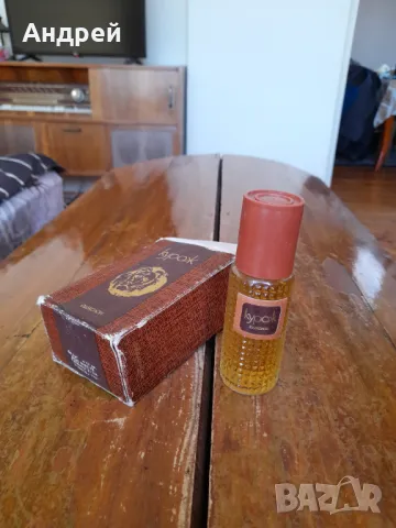 Стар Одеколон Кураж, снимка 2 - Други ценни предмети - 49539738
