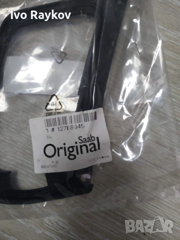 Уплатнение , заден стоп, външен , Saab 9-3 (2003-) Cabrio,  12788645, снимка 2 - Части - 52091024