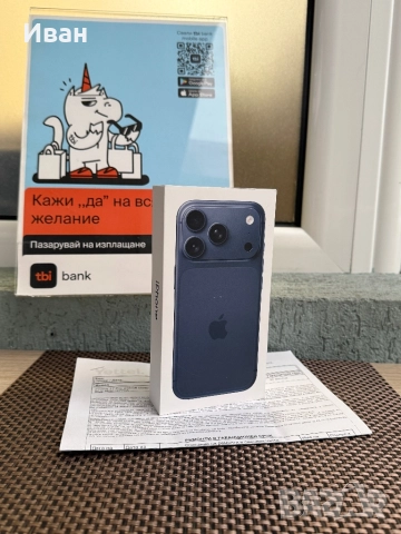 НОВ!ЛИЗИНГ*95лв/м iPhone 17 Pro*DEEP BLUE айфон 17 про