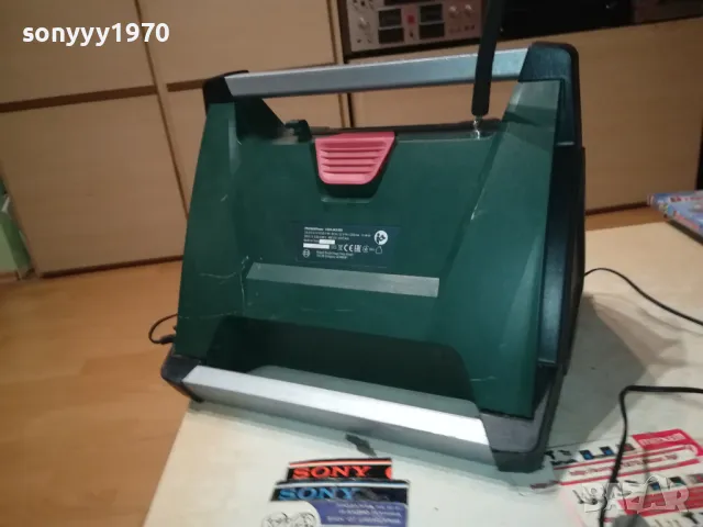 BOSCH-СТРОЙТЕЛНО РАДИО С БЛУТУТ-ВНОС SWISS 1902251724, снимка 14 - Радиокасетофони, транзистори - 49197611