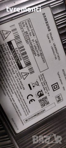 LED подсветка за дисплей CY-NN040HGLV3V за телевизор SAMSUNG модел UE40NU7192U, снимка 4 - Части и Платки - 39830790