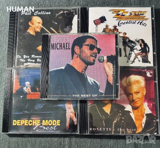 Дискове CD - Unison 