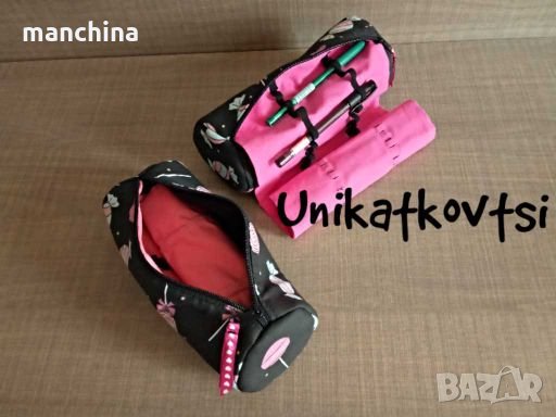 Несесер-органайзер, снимка 2 - Ученически пособия, канцеларски материали - 28392075