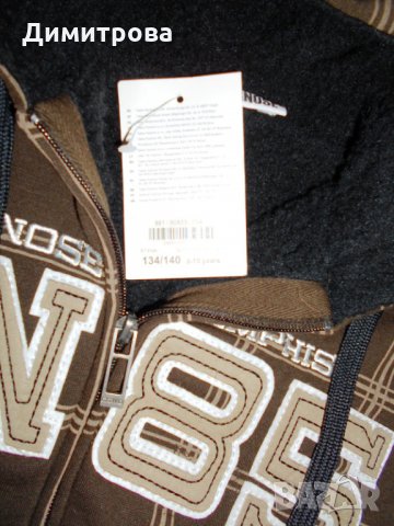 Нов суичер яке , снимка 2 - Детски пуловери и жилетки - 27744807