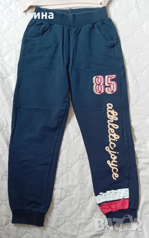 Детски екип, снимка 5 - Детски комплекти - 41115342